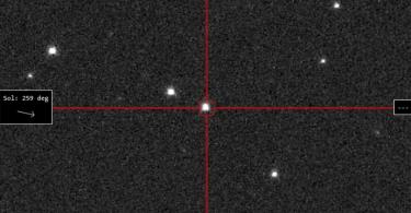 اختفاء نجم من السماء مساء الأمس لمدة 28 ثانية 